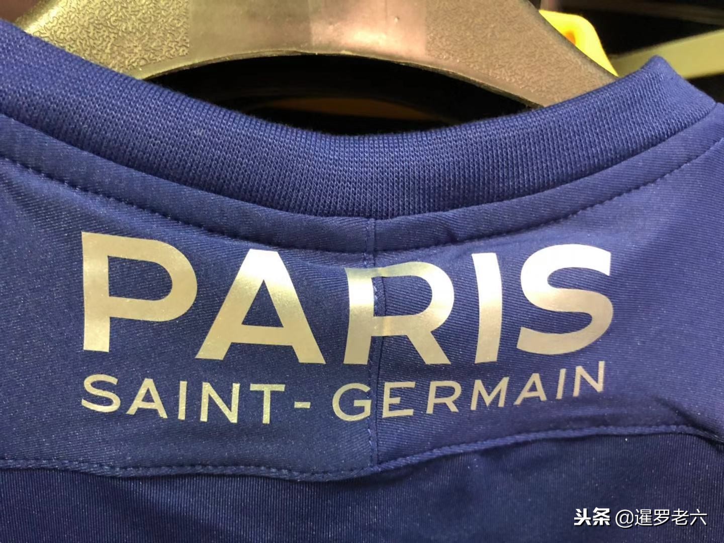 中爆