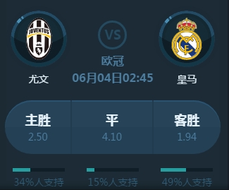 段与众