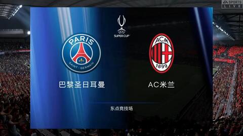 全面的技术 全面的技术