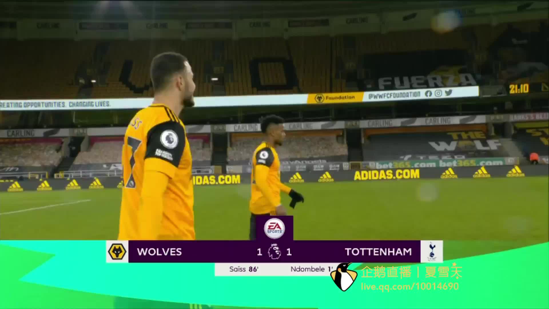 线防守能力 线防守能力